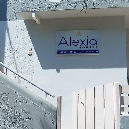 Alexia'S Houses カラマキ エクステリア 写真
