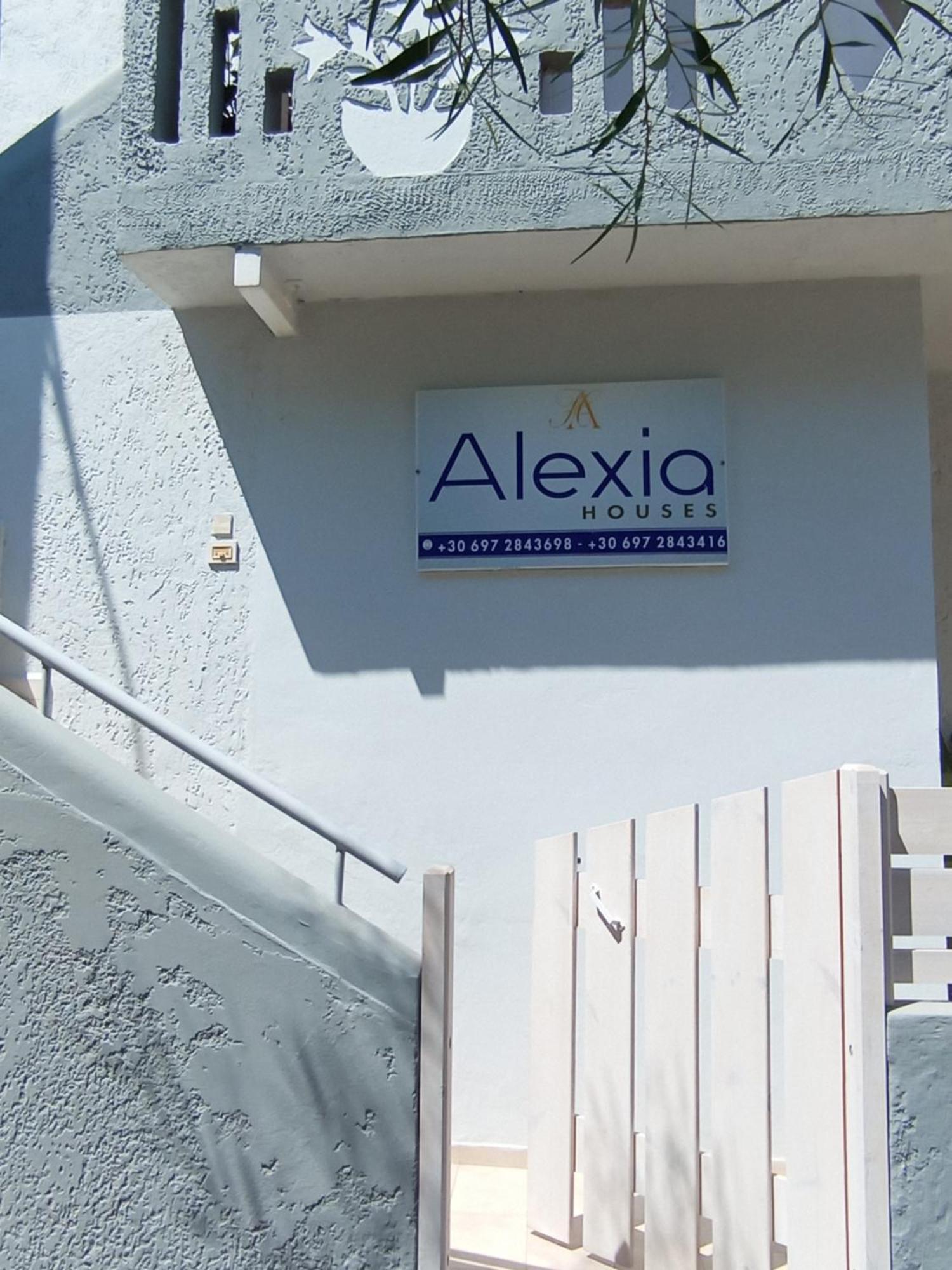 Alexia'S Houses カラマキ エクステリア 写真